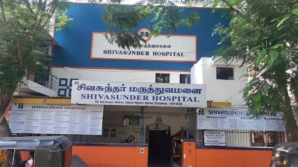 Shivasunder Hospital, Adyar - Padma Ambulance Service Adyar