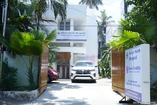 Silver Steth Hospital - Ambulance service by Padma Ambulance in Adyar