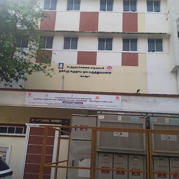 Alandur uchc - Padma Ambulance Service Alandur