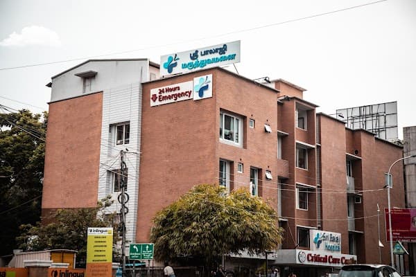 Balaji Hospitals Private Limited - Padma Ambulance Service Guindy