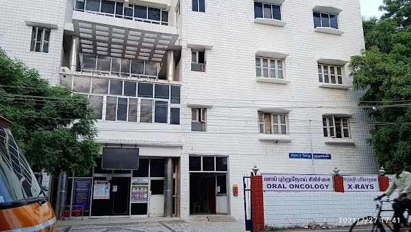 Meenakshi General Hospital - Padma Ambulance Service Maduravoyal