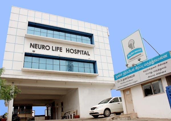 Neuro Life Hospital - Ambulance service by Padma Ambulance in Alapakkam