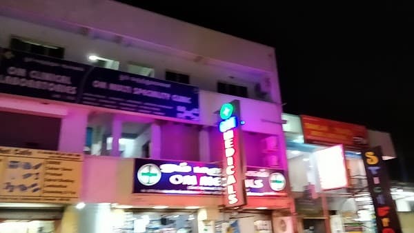 Om Multispeciality Clinic - Ambulance service by Padma Ambulance in Alapakkam