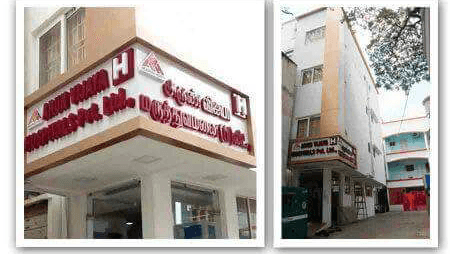 Arun Vijaya Hospitals Pvt Ltd - Ambulance service by Padma Ambulance in Virugambakkam