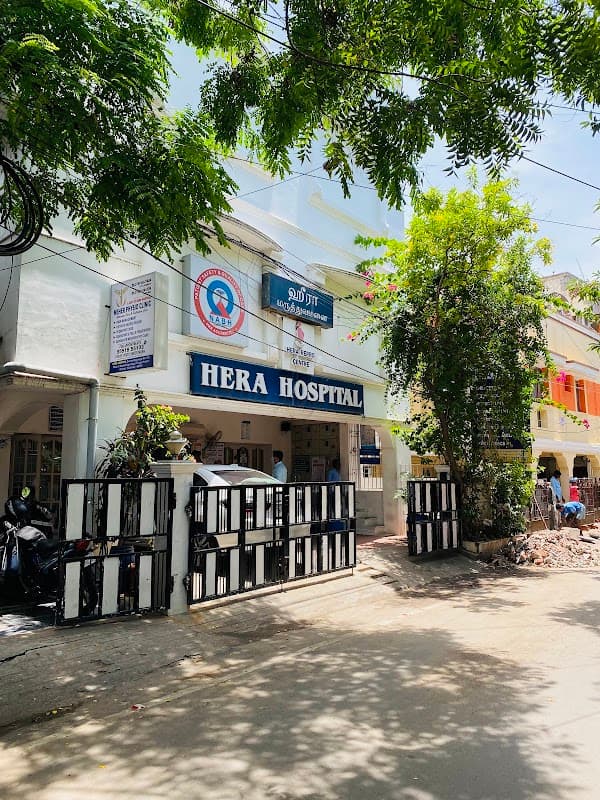 Hera Hospital - Padma Ambulance Service Saligramam