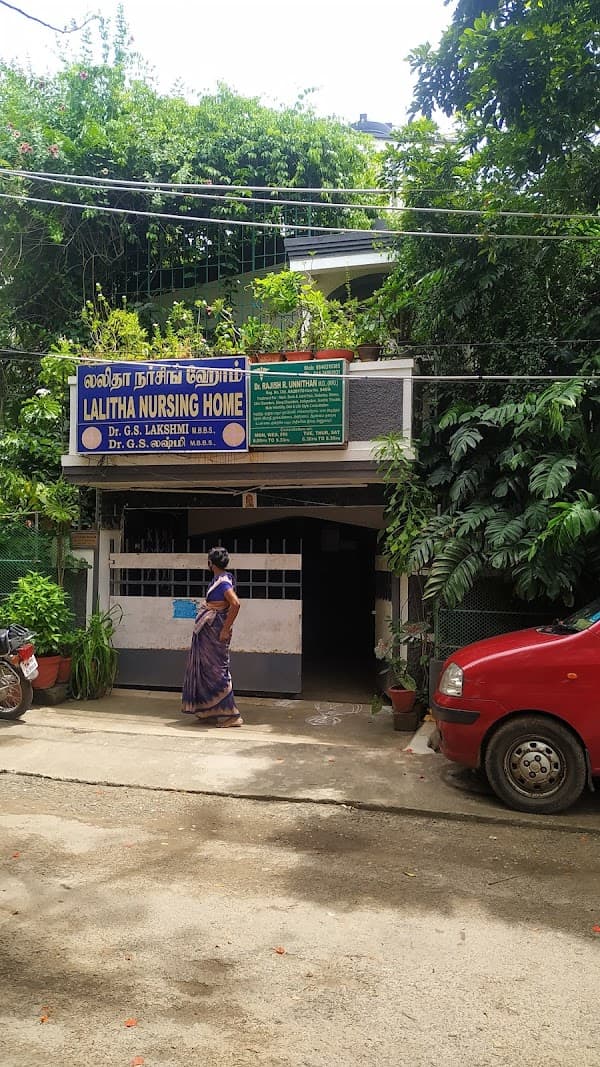 Lalitha Nursing Home - Ambulance service by Padma Ambulance in Alwarthirunagar