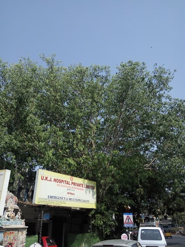 U.K.J Hospital Pvt. Ltd. - Ambulance service by Padma Ambulance in Anna Nagar