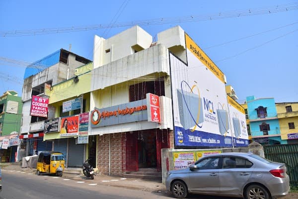 Annai Hospital - Padma Ambulance Service Arakkonam
