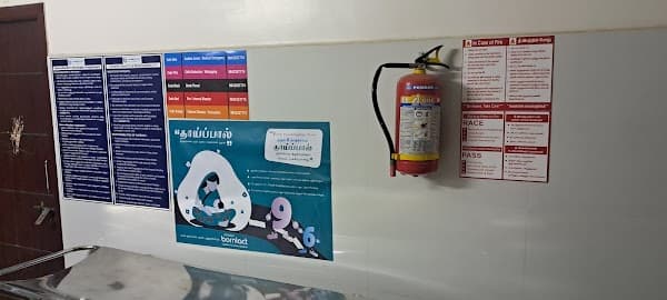 Dr. M. Vijayaraghavan Memorial Hospital - Ambulance service by Padma Ambulance in Arakkonam