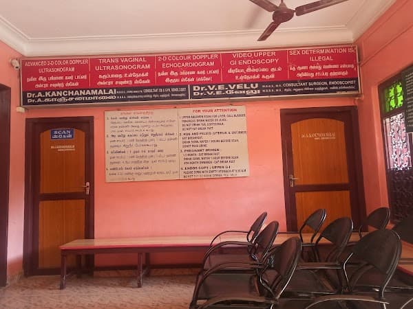Velu Hospital - Padma Ambulance Service Arakkonam