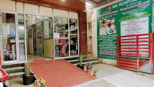 MK HOSPITAL - Padma Ambulance Service Ashok Nagar