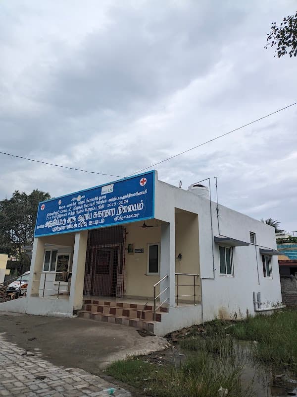 Athipettu hospital gov - Ambulance service by Padma Ambulance in Athipattu