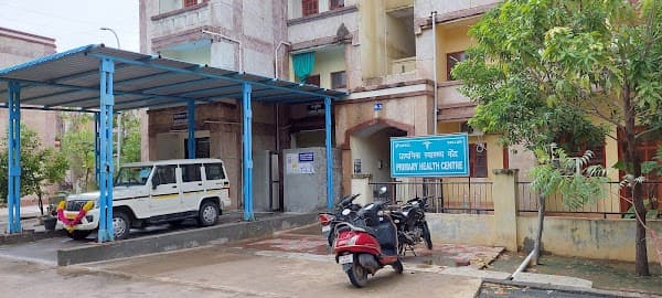 Primary Health Centre - Padma Ambulance Service Athipattu