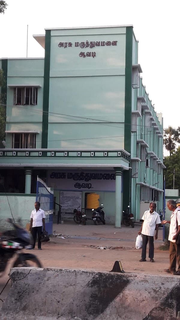 GOVERNMENT HOSPITAL,AVADI - Padma Ambulance Service Avadi