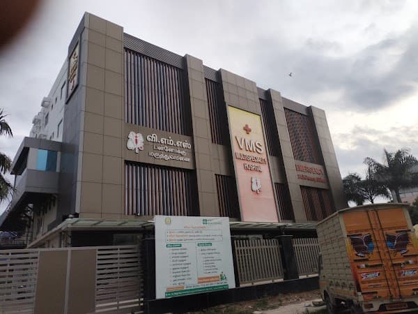 VMS Hospital - Padma Ambulance Service Avadi