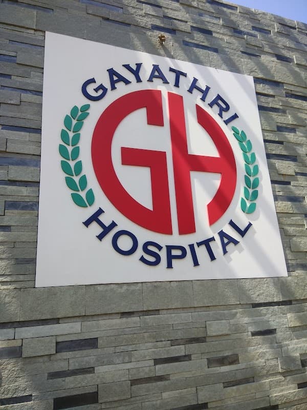Gayathri Hospital - Padma Ambulance Service Ayappakkam