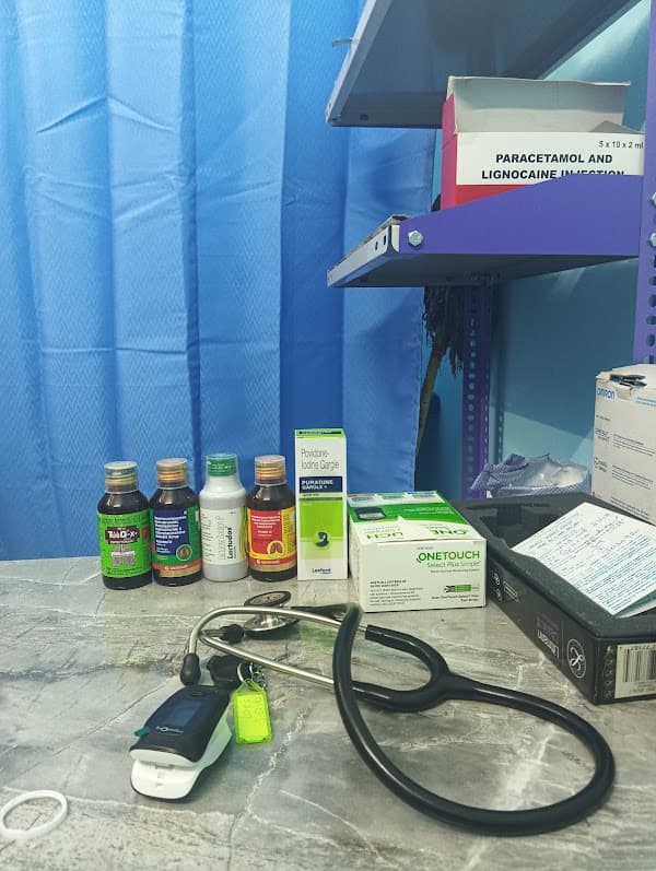 MS SPECIALITY CLINIC & MEDICALS - Padma Ambulance Service Ayappakkam
