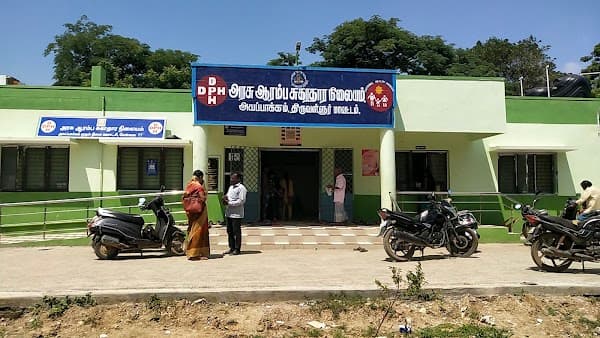 Primary health centre, Ayapakkam - Padma Ambulance Service Ayappakkam