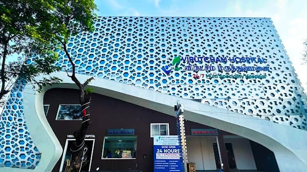 Virutcham Hospital - Padma Ambulance Service Ayappakkam