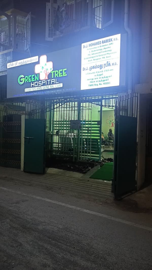 Green Tree Hospital - Ambulance service by Padma Ambulance in George Town