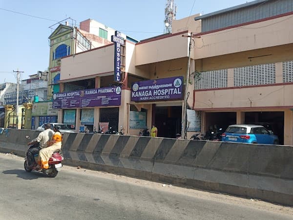 Kanaga Hospital - Kovur - Multispeciality - Ambulance service by Padma Ambulance in Kundrathur