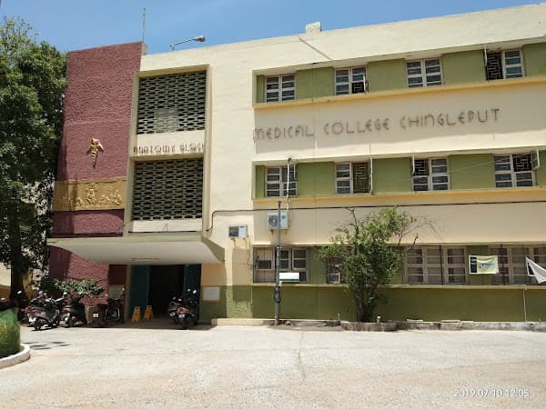 Chengalpattu Medical College - Ambulance service by Padma Ambulance in Chengalpattu