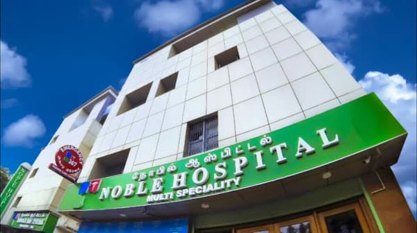 Chennai Noble Hospitals Private Limted - Ambulance service by Padma Ambulance in CMDA