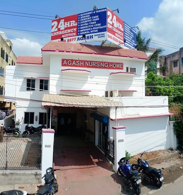 Agash Nursing Home - Hospital in Chrompet, Chennai - Padma Ambulance Service Chromepet