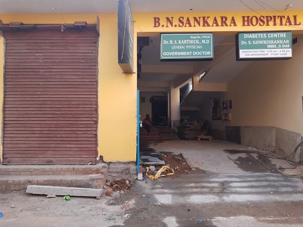BN Sankara Hospital - Ambulance service by Padma Ambulance in Chromepet