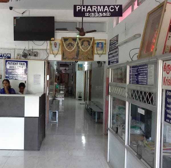 Chennai Krishna Hospital - Padma Ambulance Service Chromepet