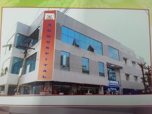 Gajanan Hospital Pvt Ltd AG Hospital - Padma Ambulance Service Chromepet
