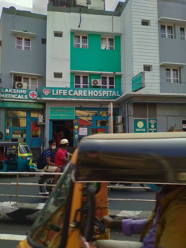 Life Care Hospital - Ambulance service by Padma Ambulance in Pudupet