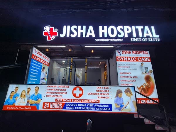 JISHA HOSPITAL - Ambulance service by Padma Ambulance in Gerugambakkam