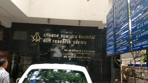 Aswene Soundra Hospital And Research Centre - Padma Ambulance Service Teynampet