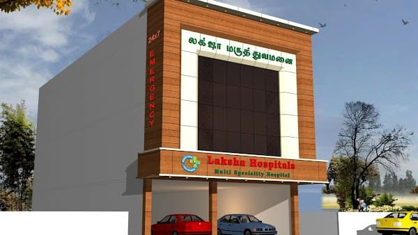 Kannagi nagar - Ambulance service by Padma Ambulance in Gopalapuram