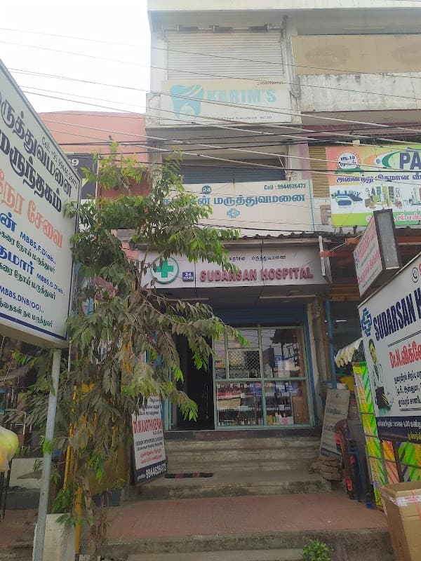 Dr.SUDARSAN CLINIC - Padma Ambulance Service Gummidipoondi