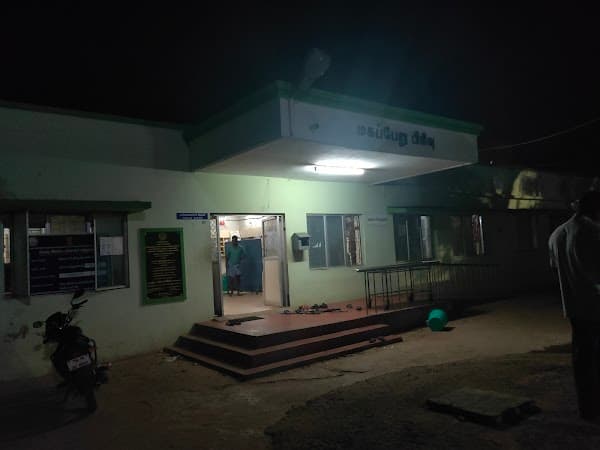 Government hospital - Padma Ambulance Service Gummidipoondi