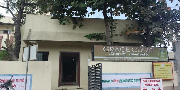 Grace Clinic - Padma Ambulance Service Gummidipoondi
