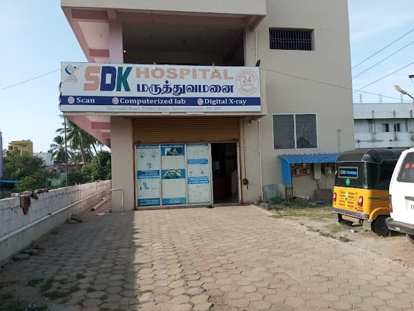 SDK CLINIC - Padma Ambulance Service Gummidipoondi