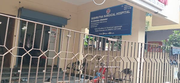 Sushrutha Surgical Hospital - Padma Ambulance Service Ponneri