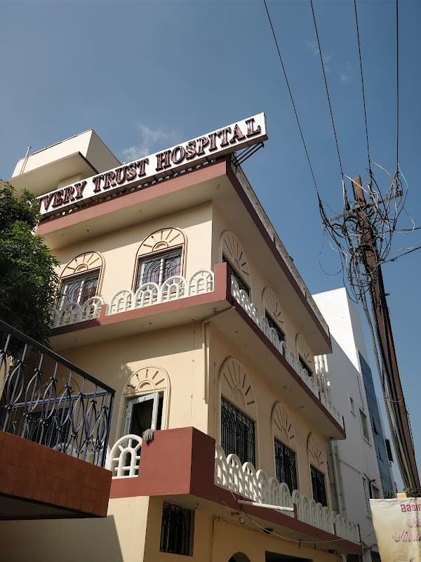 Cauvery Trust Hospital - Ambulance service by Padma Ambulance in Villivakkam
