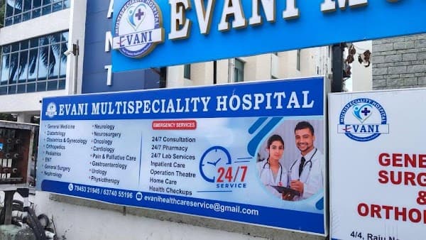 Evani MultiSpeciality Hospital - Padma Ambulance Service Thoraipakkam