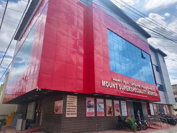 Mount SuperSpecialty Hospital - Padma Ambulance Service Thoraipakkam