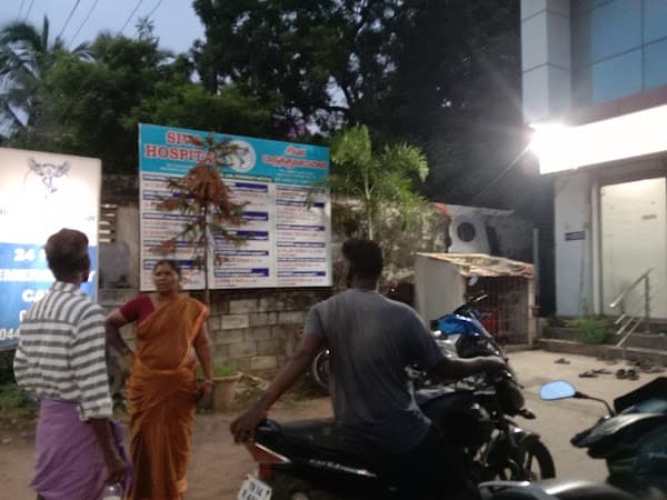 Siva Hospital - Ambulance service by Padma Ambulance in Injambakkam