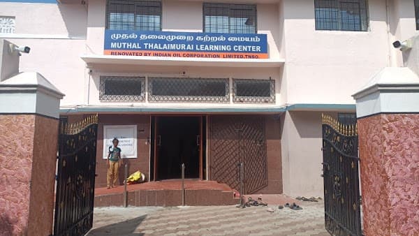 St. Isabel Hospital - Ambulance service by Padma Ambulance in Injambakkam