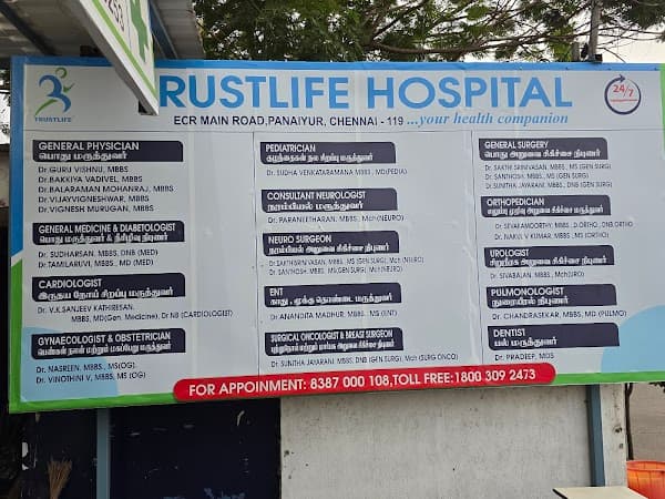 TRUSTLIFE HOSPITAL -panaiyur-600119 - Ambulance service by Padma Ambulance in Injambakkam