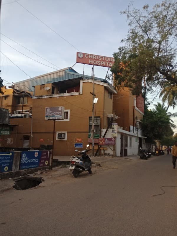 Christudas Hospital - Padma Ambulance Service Tambaram