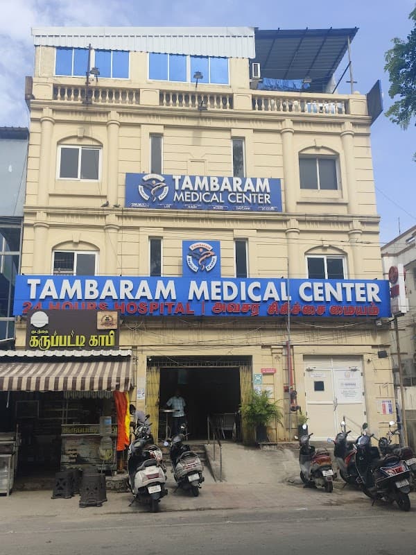 Tambaram Medical Center - Ambulance service by Padma Ambulance in Tambaram