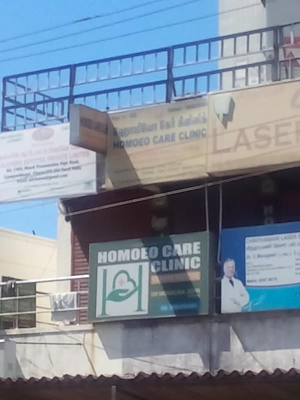 Homoeo Care Clinic in Chennai - Ambulance service by Padma Ambulance in Iyyapanthangal