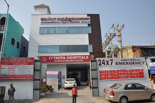 Iyyappa Hospitals - Padma Ambulance Service Perambur